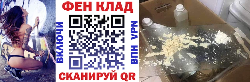 Амфетамин VHQ Болхов