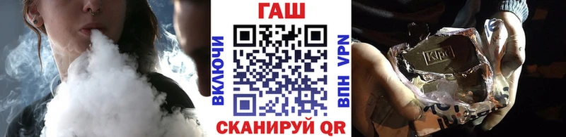 даркнет сайт  Болхов  ГАШ hashish 