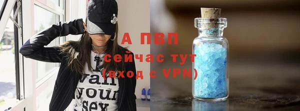 экстази Гусиноозёрск