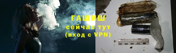 прущие грибы Беломорск
