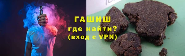 PSILOCYBIN Белоозёрский