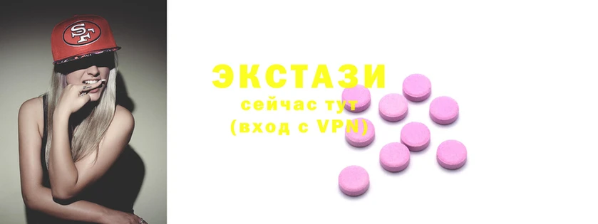 PSILOCYBIN Белоозёрский