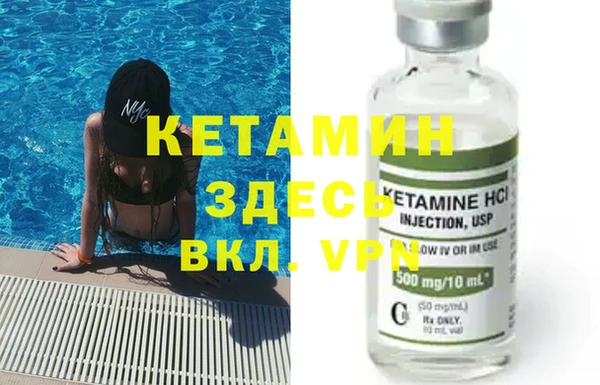 PSILOCYBIN Белоозёрский