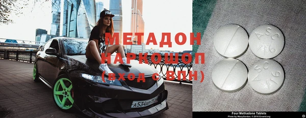 PSILOCYBIN Белоозёрский