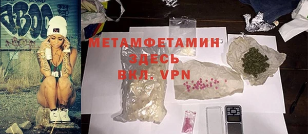 PSILOCYBIN Белоозёрский