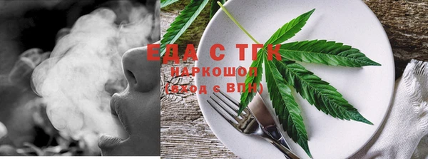 марки lsd Гусев