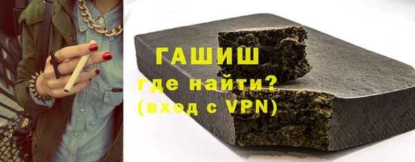 PSILOCYBIN Белоозёрский