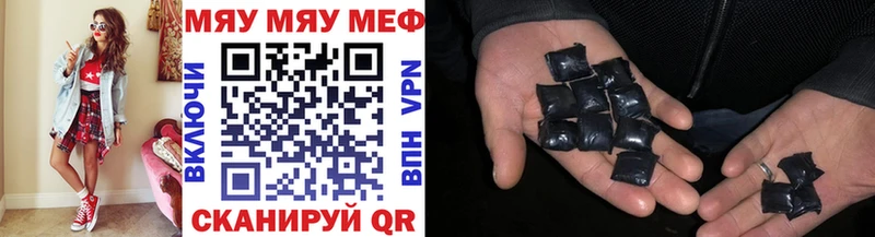 hydra онион  Болхов  Меф 4 MMC 